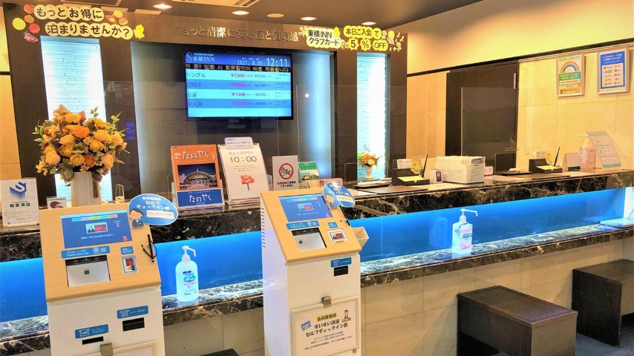 Toyoko Inn Tokyo Shinjuku Gyoemmae Eki 3 Ban Deguchi Tóquio Exterior foto
